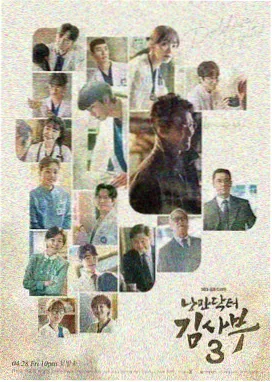 蓝莓网站 蓝莓侦探 蓝莓电视剧